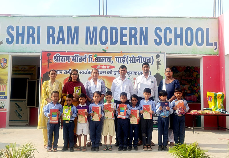 Shri Ram Modern School