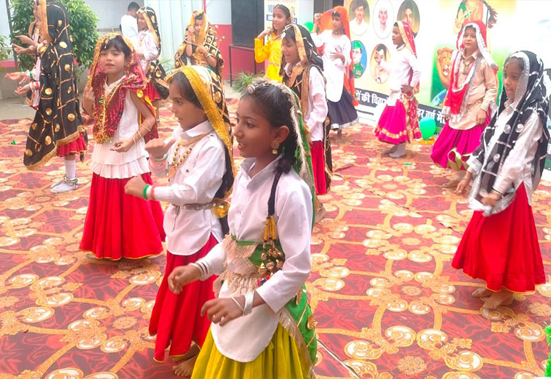 Shri Ram Modern School