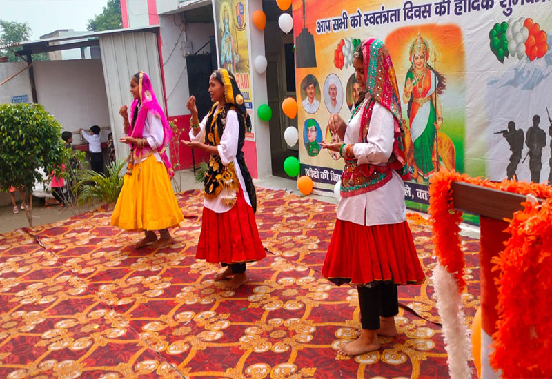 Shri Ram Modern School