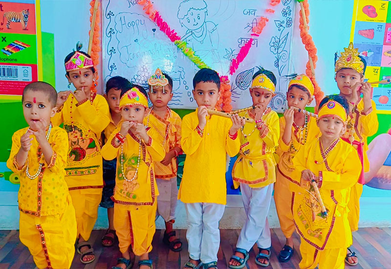 Shri Ram Modern School