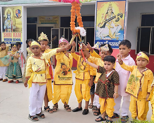 Krishna Janmashtami Celebration
